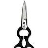 NPC Polska Zwilling Satin universalios žirklės, 20 cm, juodos
