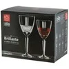 RCR Taurių vynui rinkinys Brillante,290 ml, 6 vnt