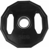 Olimpiniai gumuoti svarmenys TUNTURI 1,25-25kg (Svoris: 1 x 5kg)