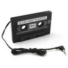 Adaptor Oem Automobilinis CD/MD kasečių adapteris
