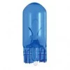 Lemputė Philips W5W 12V 5W W2,1x9,5d X-tremeVision Pro150, DUO, 12961XVPB2