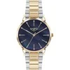 Laikrodis Watches 33 ELEMENT LADIES 332304