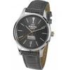 Laikrodis Watches Jacques Lemans GENTS U-60A