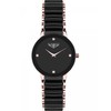 Laikrodis Watches 33 ELEMENT CERAMICS 331422C