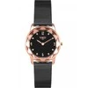 Laikrodis Watches 33 ELEMENT LADIES 331423