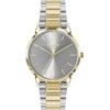Laikrodis Watches 33 ELEMENT LADIES 332106