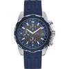 Laikrodis Watches GUESS GENTS W1047G2