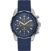 Laikrodis Watches GUESS GENTS W1047G2