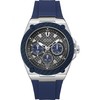 Laikrodis Watches GUESS GENTS W1049G1