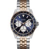 Laikrodis Watches GUESS GENTS W1107G3