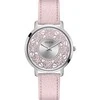 Laikrodis Watches GUESS LADIES GW0529L1