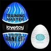 LOVETOY Giant Egg Masturbator Mėlyna