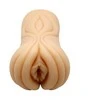 LYBAILE Crazy Bull Louise Masturbator Flesh