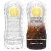 Pretty Love Male LYBAILE Masturbution Cup, Transparent Sleeve with additional intension ball, TPR material, Rožinė color ball