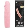 LYBAILE Penis Sleeve I Flesh 6 colių