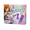 Pretty Love Male PRETTY LOVE - OSBORN, Silicone