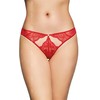 SOFTLINE G-String 2497