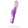 Toyfa A-TOYS, Vibratorius, 13 cm, 8 režimai, TPE, ABS-plastikas