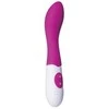 Toyfa A-TOYS, Vibrator Kari, silicone, 10 speeds