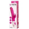 Toyfa A-TOYS, Vibrator Mist, Silicone, Rožinė, 25.4 cm