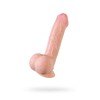 Toyfa Dildo My Babe iš RealStick My Sweety, minkštas, TPE, 21,5 cm