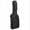 Dėklas elektrinei gitarai Hard Bag B-201902-Ele