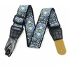 Gitaros diržas Soldier STP-134-D