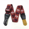 Gitaros diržas Soldier STP-134-E