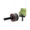 Kabasa Stagg CABPRO-L