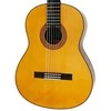 Klasikinė gitara Yamaha C70