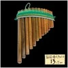 Pano fleita (skudučių rinkinys) Terre Panpipe Peru 13