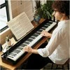 Skaitmeninis pianinas Casio PX-S5000 BK