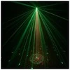 Šviesos efektas-lazeris LIGHT4ME PARTY LIGHT 2