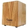 Vaikiškas kachonas (cajon) Hluru VB36CN-ZW