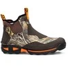 Trumpi guminiai botai CLEAN WILD Camo
