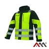 Žieminė Darbo striukė SOFTSHELL Classic