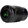 Objektyvas 7Artisans 25mm F0.95 Sony E