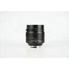Objektyvas 7Artisans 75mm F1.25 Leica M Mount