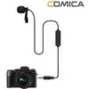 Comica CVM-V01CP 6m