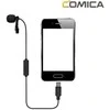 Comica CVM-V01SP (USB-C) (2.5m)