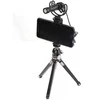 Leofoto Mini MT-02+MBH-19