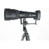 Leofoto VR-250 laikiklis