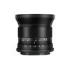 Objektyvas Platus kampas - 7Artisans 12mm F2.8 II M43 (F2.8, 12mm, Micro Four Thirds)