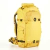 Krepšys kamerai - Shimoda Action X50 V2 6lb kuprinė 11.8W x 22H x 7.9D geltona