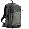 Think tank „ThinkTank BackLight“ 36 l, pilkas