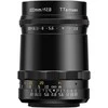 Kameros objektyvas - TTArtisan 100mm F2.8 Bubble Bokeh M42