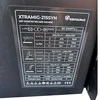 Suvirinimo pusautomatis Kentauras XTRAMIG-215SYN 200A 220V 15 KG RITĖ Vienfazis