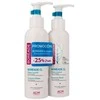 ACM Noviderm Boréade CL Cleansing Kreminis prausimosi kremas 2x200ml