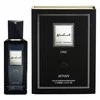 Afnan Modest Une EDP parfumuotas vanduo vyrams, 100 ml