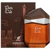 Afnan Paris Oud EDP parfumuotas vanduo moterims, 100 ml